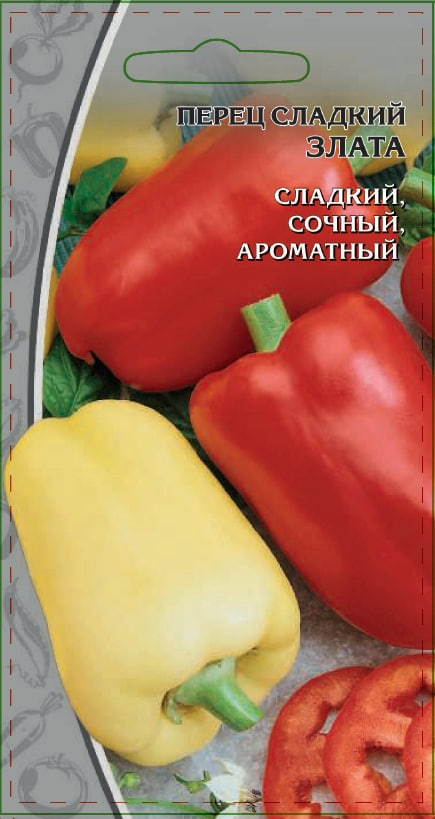 Перец сладкий Злата 0,1 гр цв.п АгроСемФонд