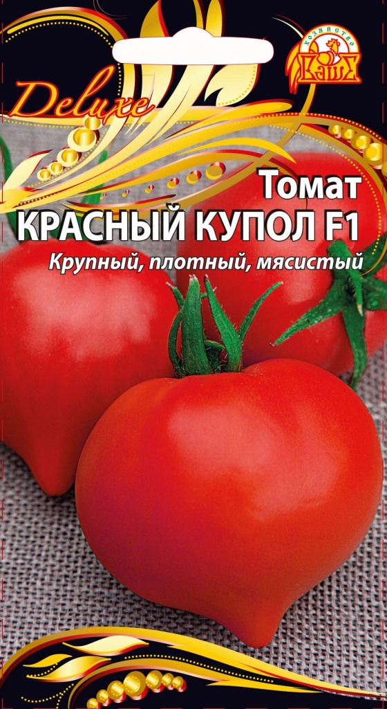 Томат Красный купол (Селекция "ВХ") F1 0,03 гр цв.п. АгроСемФонд
