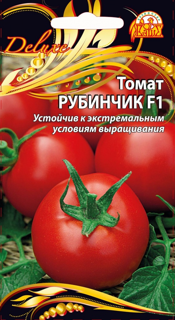 Томат Рубинчик F1 (Селекция "ВХ") 0,03 гр цв.п. АгроСемФонд
