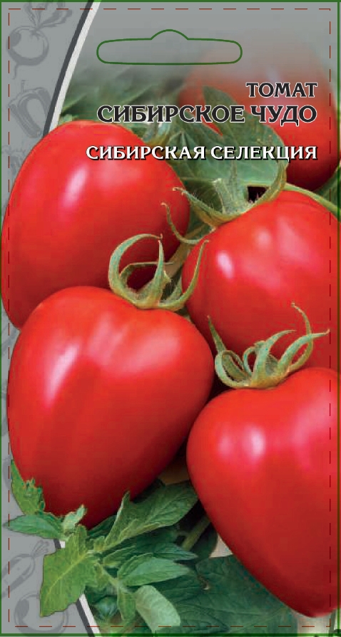 Томат Сибирское чудо 0,05 гр цв.п АгроСемФонд