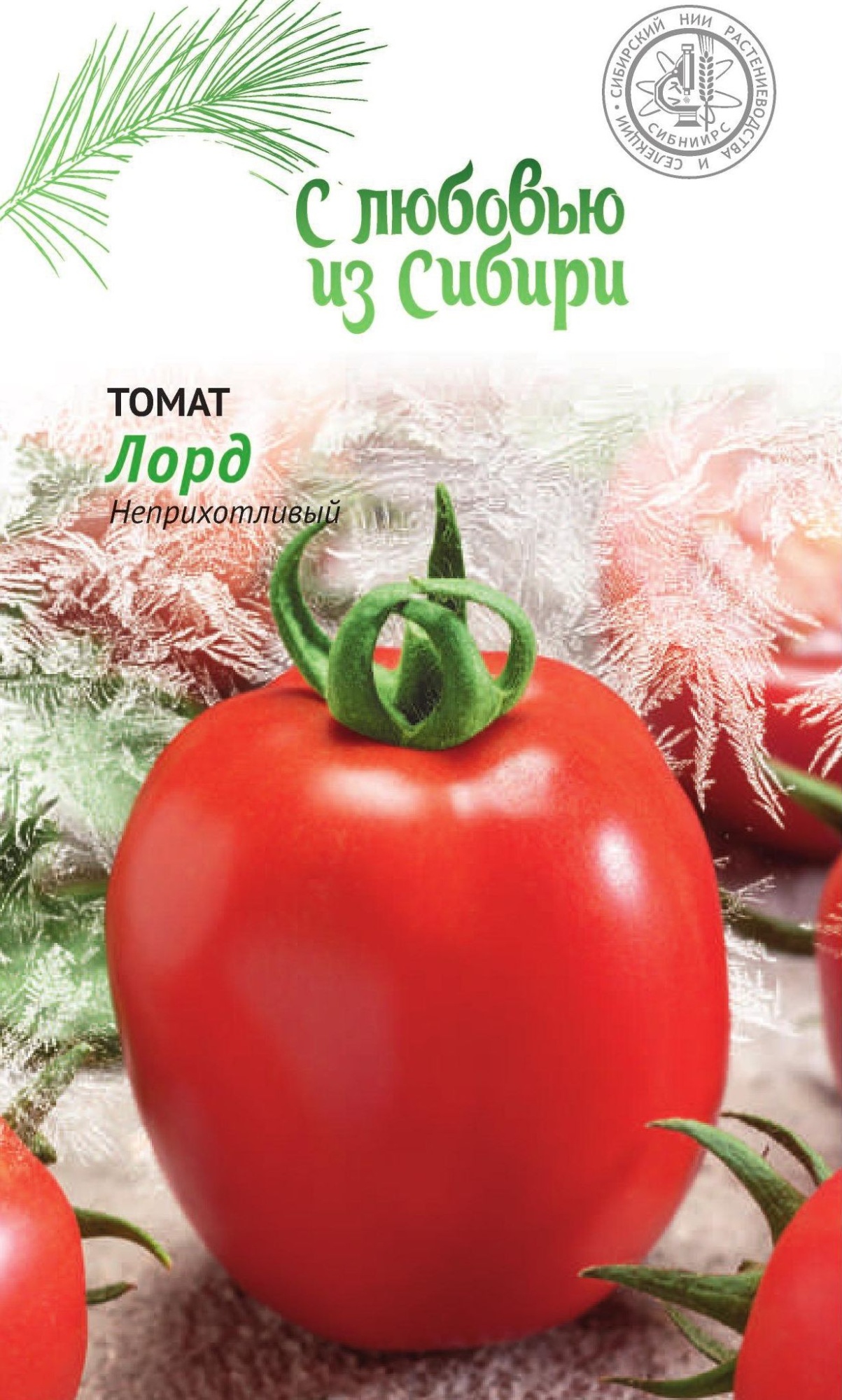 Томат Лорд 0,05 г цв.п (Сибирская серия) АгроСемФонд