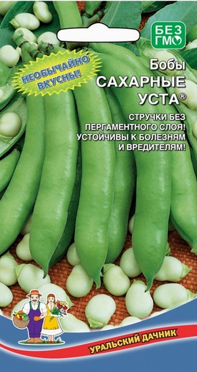 Бобы Сахарные Уста цв.п. (УД) 6 шт. АгроСемФонд