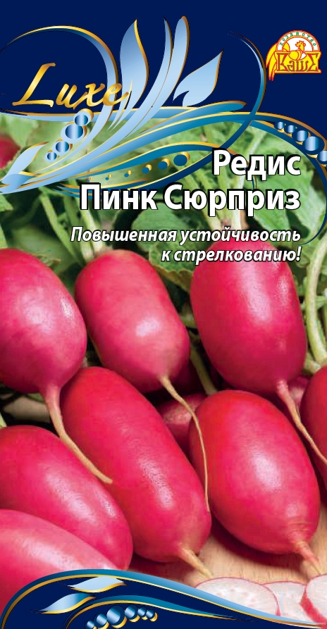 Редис Пинк Сюрприз (Селекция "ВХ") 3 гр цв.п. АгроСемФонд