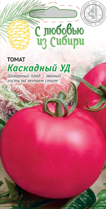 Томат Каскадный 0,05 гр. цв.п.(Сибирская серия) АгроСемФонд