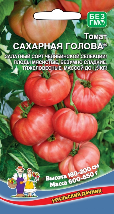 Томат Сахарная Голова (УД) 12 шт цв п АгроСемФонд