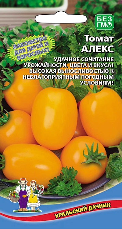 Томат Алекс (УД) 20 шт цв.п АгроСемФонд