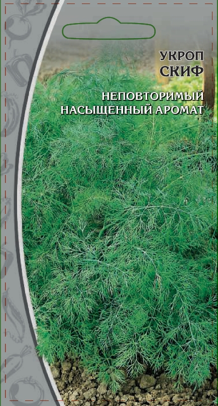 Укроп Скиф 2 гр. цв.п. АгроСемФонд