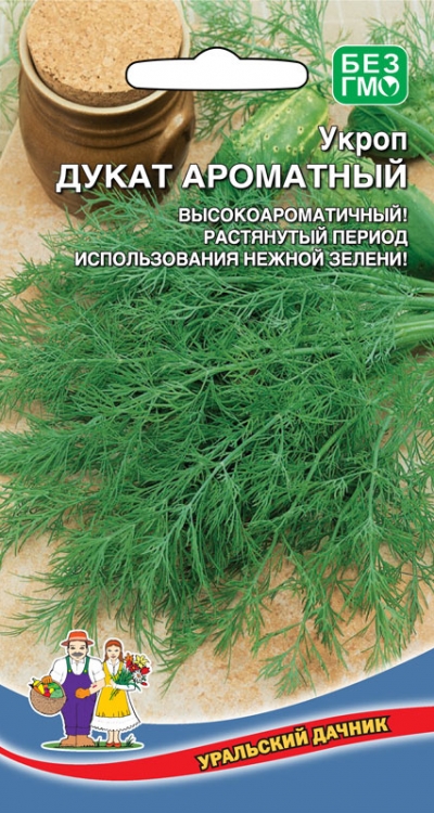 Укроп Дукат ароматный (УД) 2 гр цв п АгроСемФонд