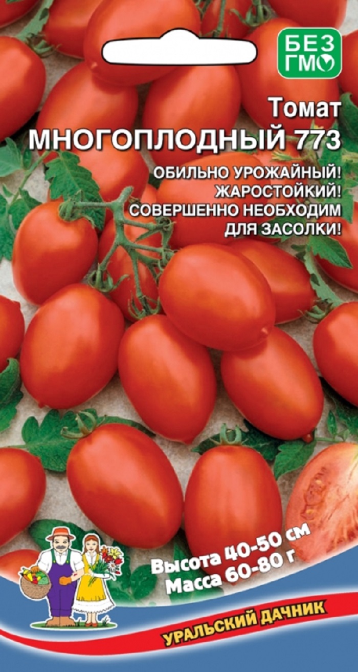 Томат Многоплодный 773 (УД) 20 шт. цв.п. АгроСемФонд