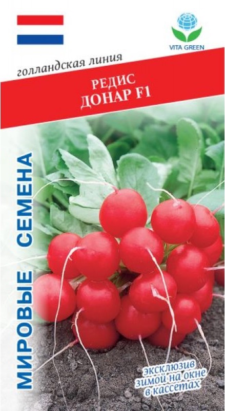 Редис Донар F1 (Enza Zaden) 1 гр цв.п. АгроСемФонд