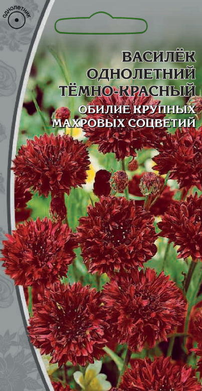 Василек однолетний темно-красный 0,1 гр цв п АгроСемФонд
