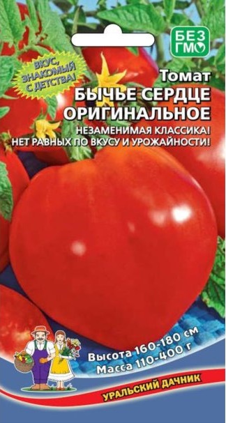 Томат Бычье сердце Оригинальное 20 шт (УД) цв.п АгроСемФонд