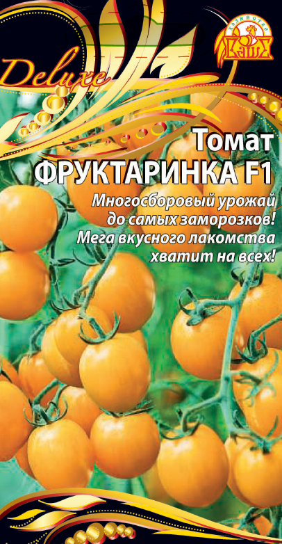 Томат Фруктаринка (черри) F1 (Селекция "ВХ") 0,03 гр цв.п АгроСемФонд