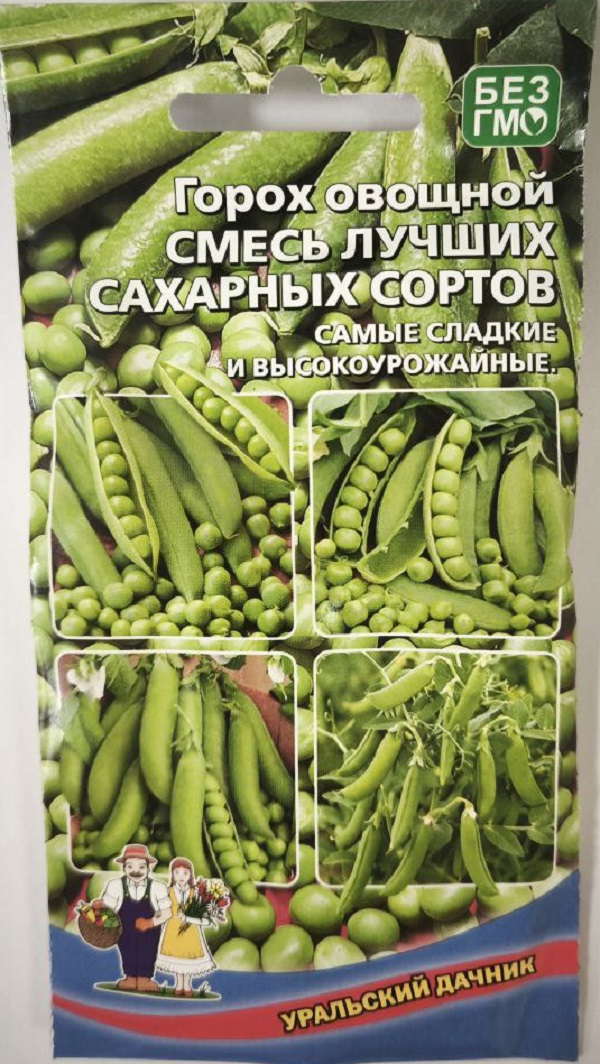 Горох Смесь лучших сахарных сортов - овощной (УД) 5 гр цв.п. АгроСемФонд