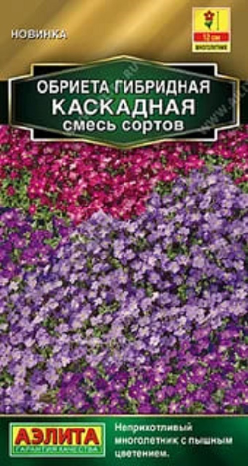 Обриета Каскадная, смесь сортов (Аэлита) 0,05 гр цв п АгроСемФонд