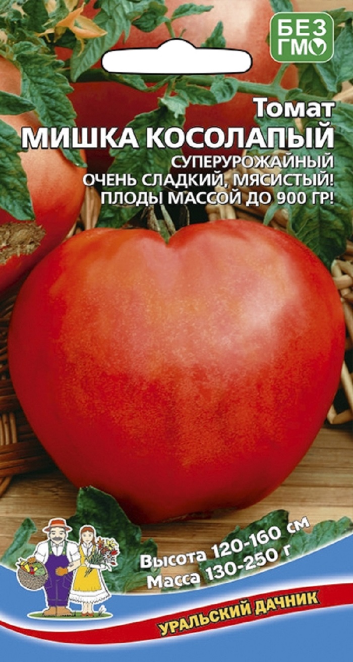 Томат Мишка Косолапый (УД) 20 шт. цв.п. АгроСемФонд