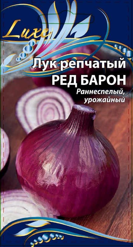 Лук репчатый Ред Барон 0,3 гр цв.п. АгроСемФонд