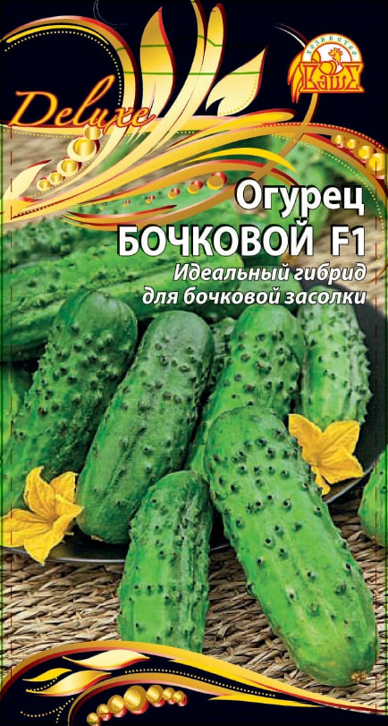 Огурец Бочковой F1 (Селекция "ВХ") 0,25 гр цв.п АгроСемФонд