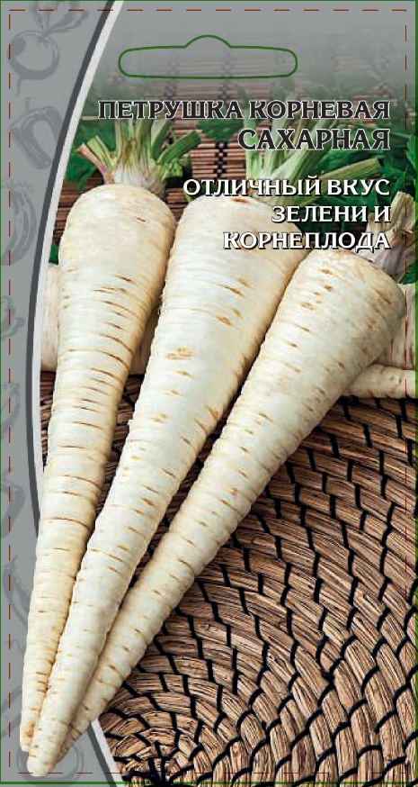 Петрушка корневая Сахарная 3 гр цв.п. АгроСемФонд