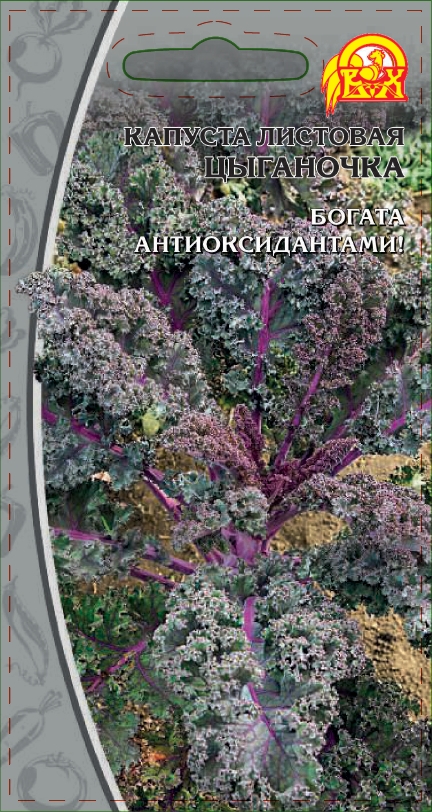 Капуста листовая Цыганочка (Селекция "ВХ") 0,3 гр цв.п. АгроСемФонд