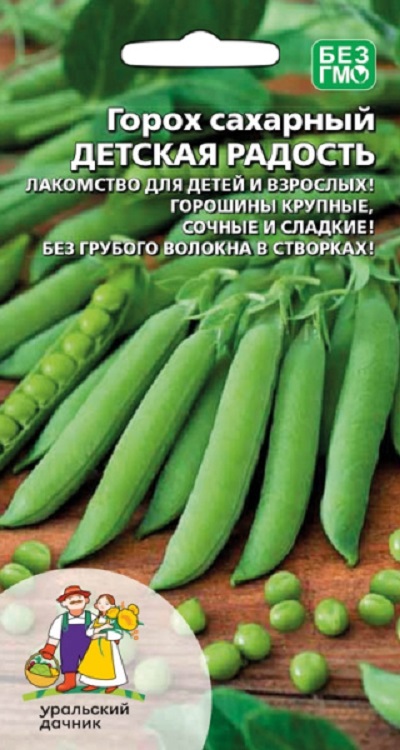 Горох Детская радость-сахарный (УД) 5 гр цв.п. АгроСемФонд