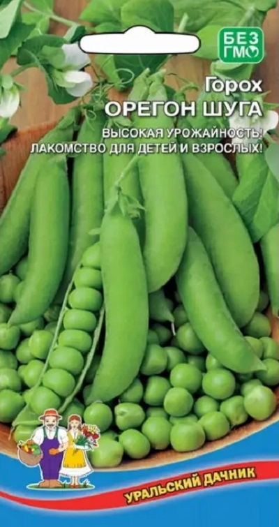 Горох Орегон Шуга (УД) 8 гр цв.п. АгроСемФонд