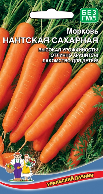 Морковь Нантская сахарная (УД) 2 гр цв.п. АгроСемФонд