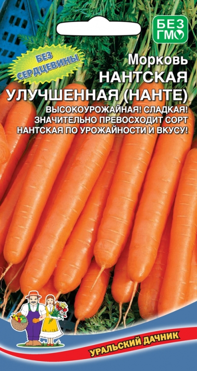 Морковь Нантская Улучшенная (УД) 1,5 гр цв.п. АгроСемФонд