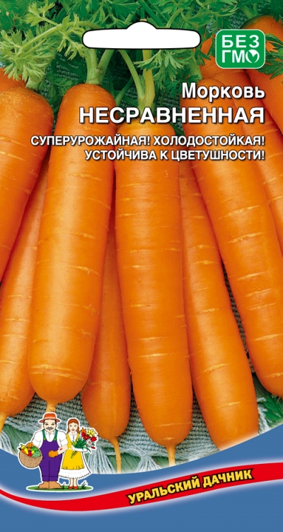 Морковь Несравненная (УД) 2 гр цв.п. АгроСемФонд