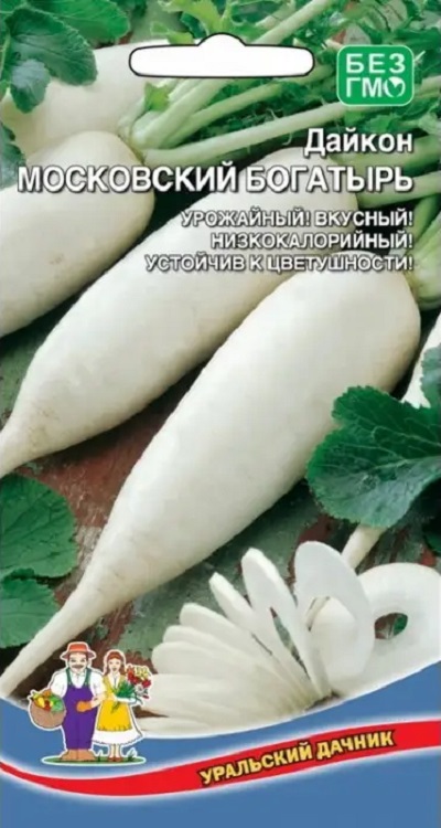 Дайкон Московский богатырь(УД) 1 гр цв.п АгроСемФонд