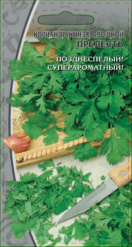 Кориандр овощной Прелесть 2 гр цв. п АгроСемФонд