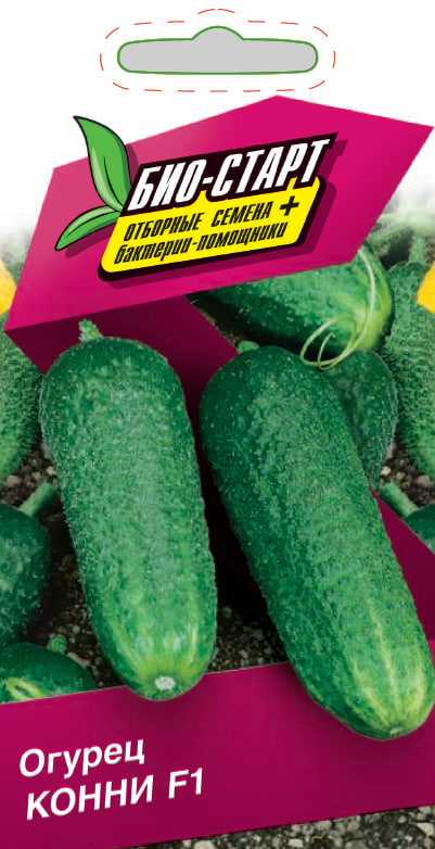 Огурец Конни F1 0,25 гр цв.п (Био-старт) АгроСемФонд