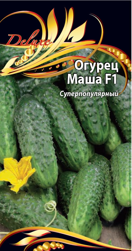 Огурец Маша F1 7 шт цв.п. АгроСемФонд