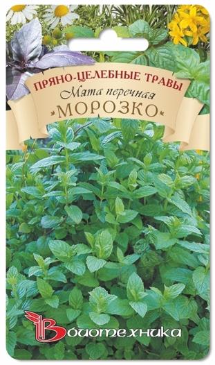 Мята перечная Морозко 0,08 гр АгроСемФонд