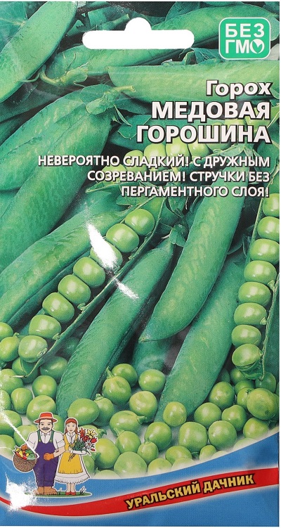Горох Медовая горошина (УД) 5 гр цв.п. АгроСемФонд
