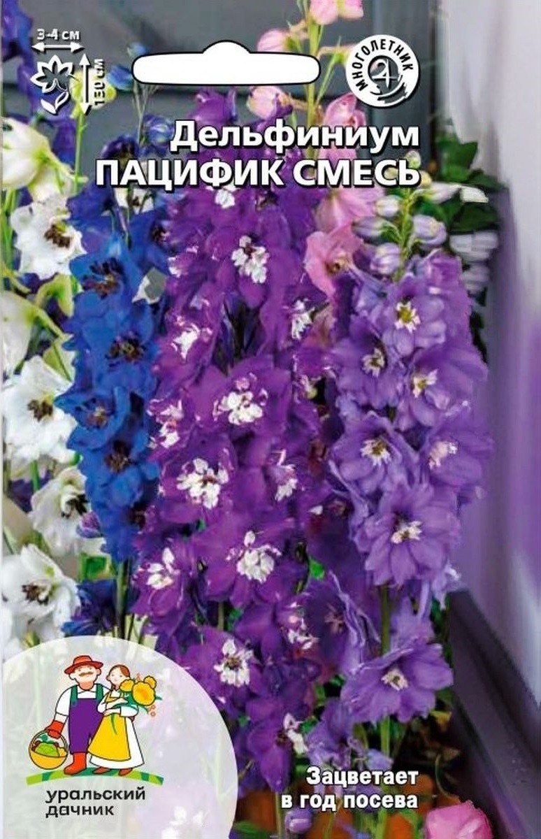 Дельфиниум Пацифик смесь (УД) 0,05 гр цв п АгроСемФонд