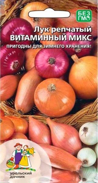Лук репчатый Витаминный микс (УД) 0,25 г цв.п. АгроСемФонд
