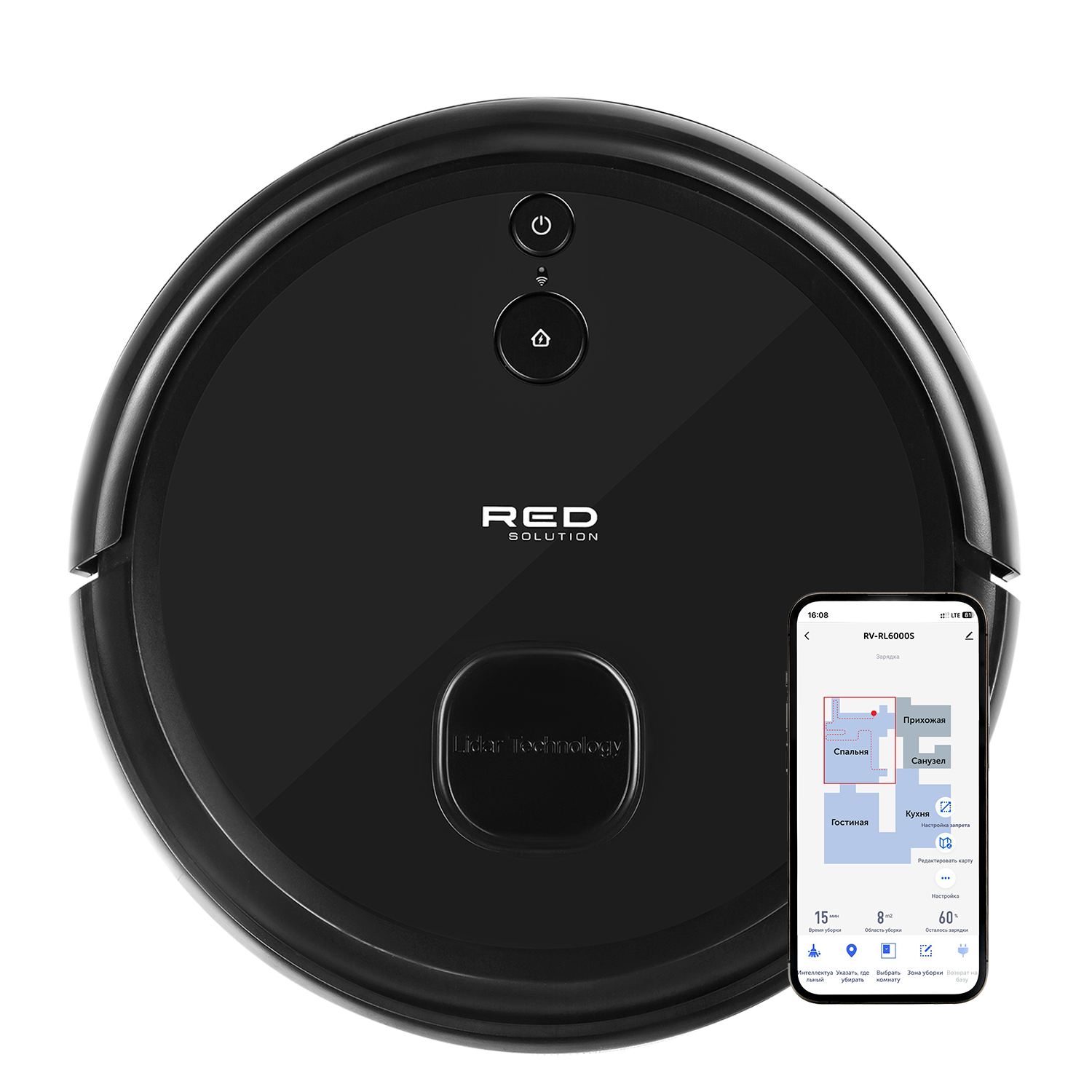 Умный робот-пылесос RED SOLUTION RV-RL6000S Wi-Fi