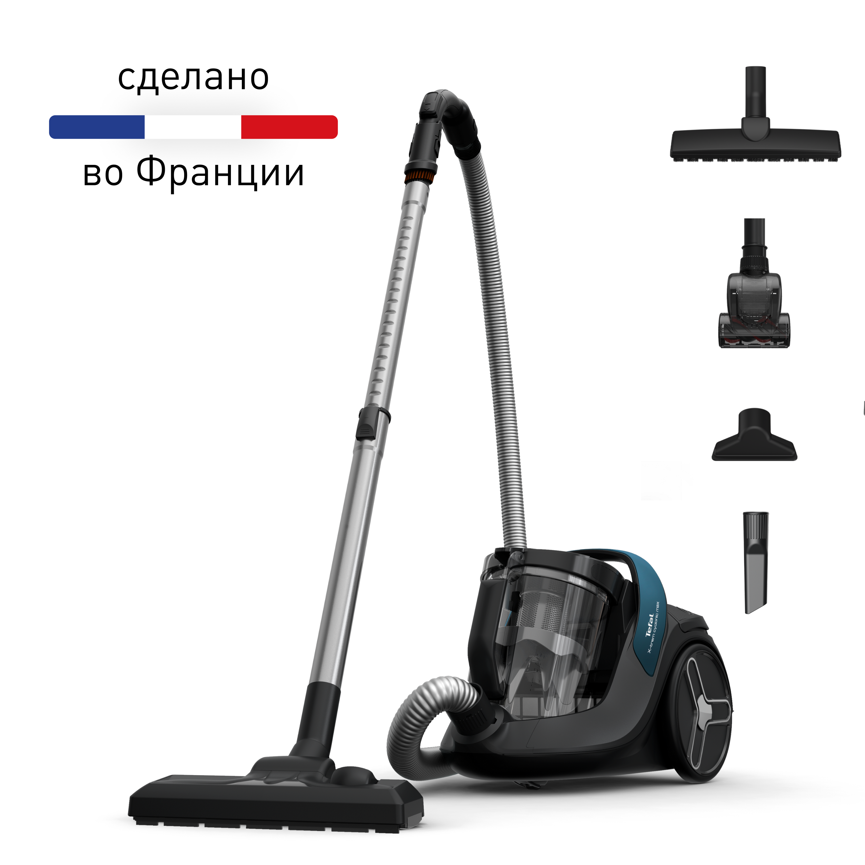 Пылесос с контейнером TW7B62EA Tefal