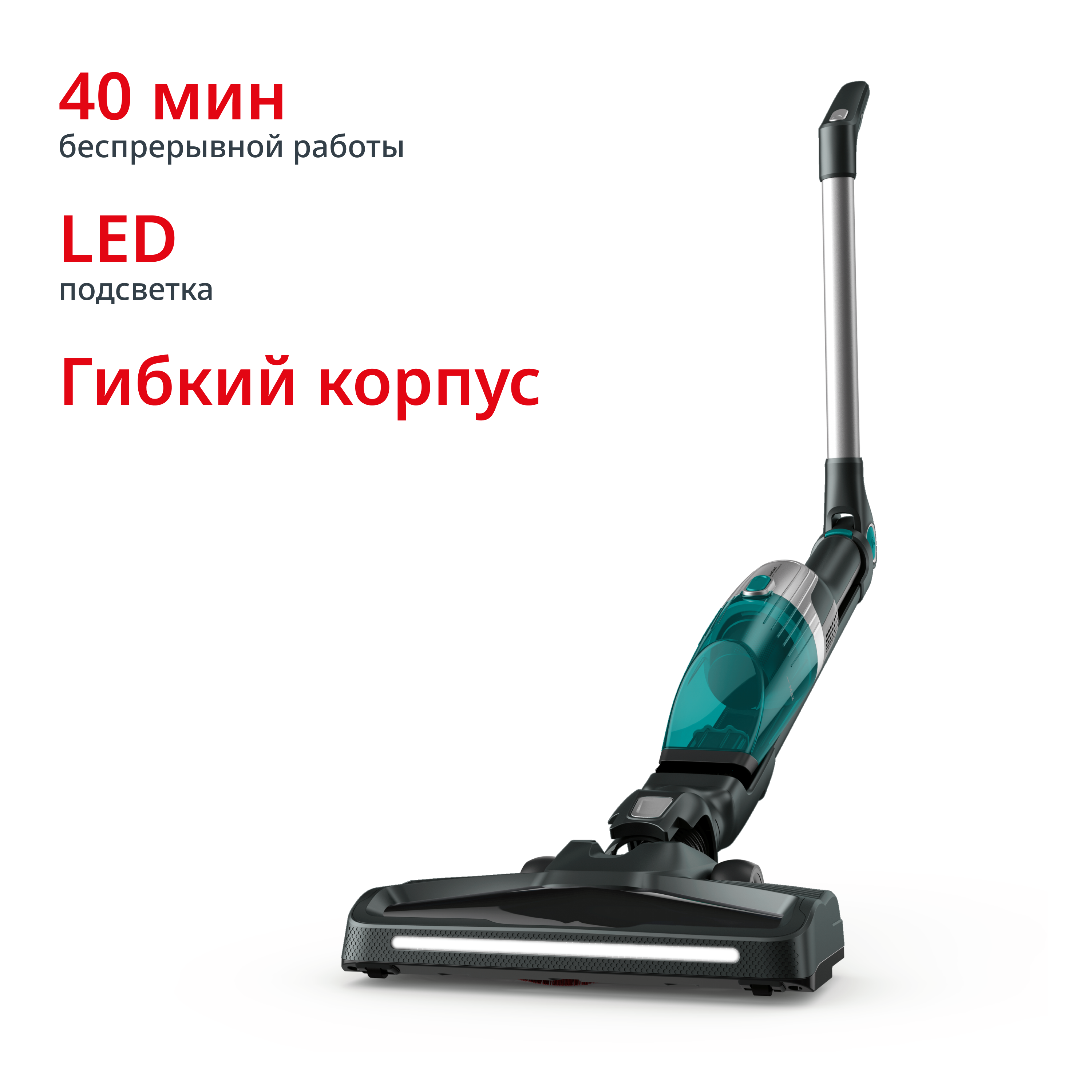 Беспроводной пылесос Xtrem Compact Essential 2-в-1 TY1239WO Tefal