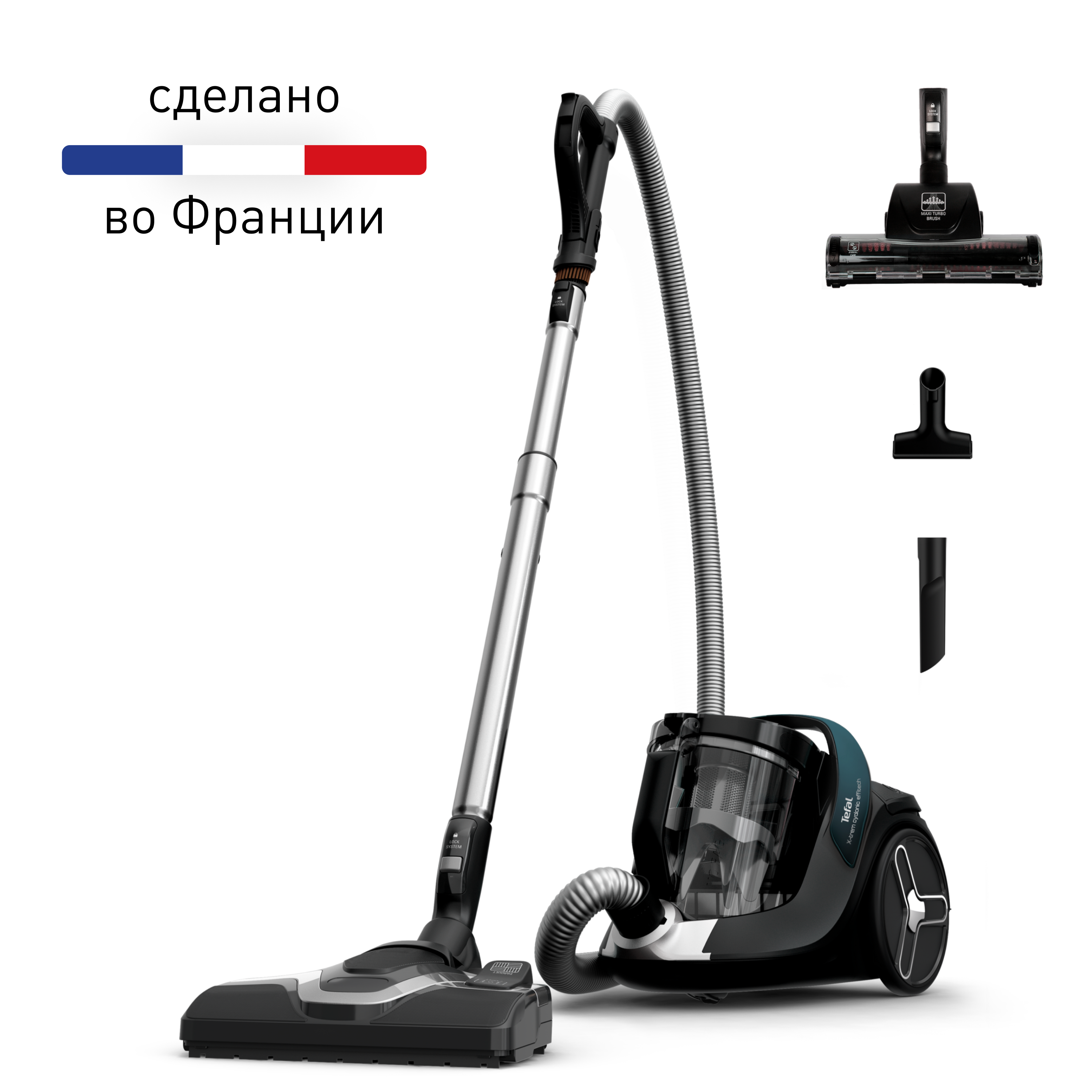 Пылесос с контейнером X-Trem Cyclonic Effitech®  TW7C71EA Tefal