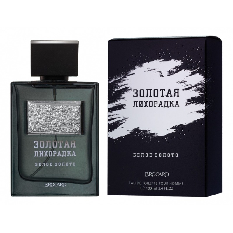 Золотая Лихорадка Белое Золото Brocard