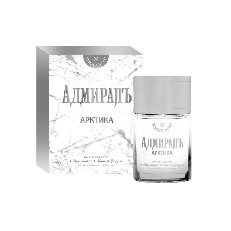 Адмиралъ Арктика Sergio Nero