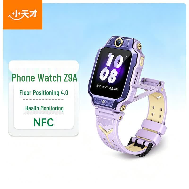 Детские умные часы Little Genius Z9A с HD-камерой и NFC (Китайская версия) blue JDST online