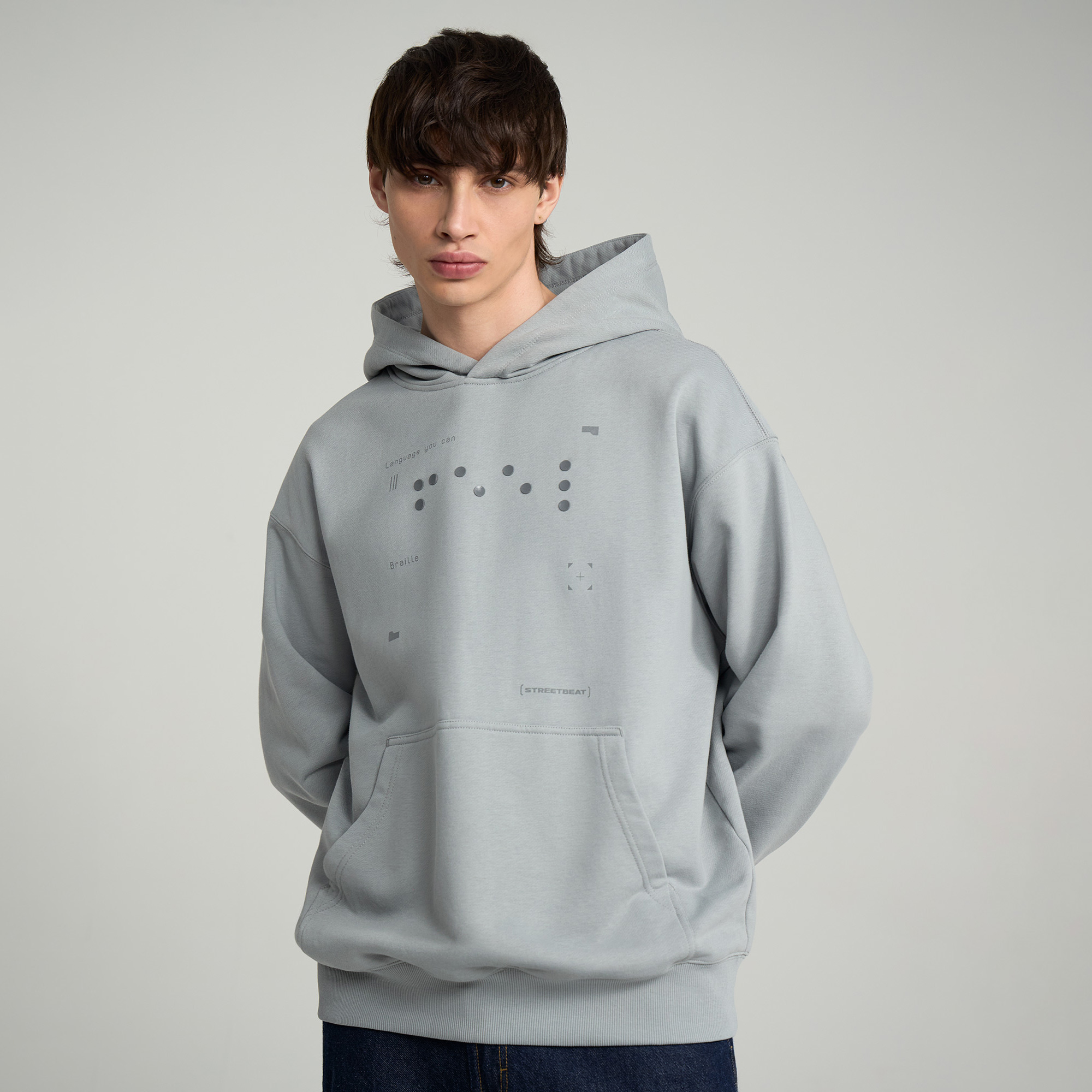 Мужская худи  Braille Jersey Hoodie STREETBEAT SBM-HD0020G2-093-XXXL