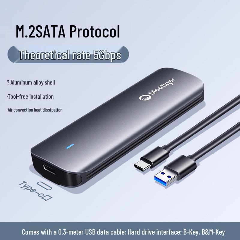 Корпус Mihou для M.2 SSD: Внешний мобильный бокс для дисков с протоколом SATA/NVME gray GadgetGrip