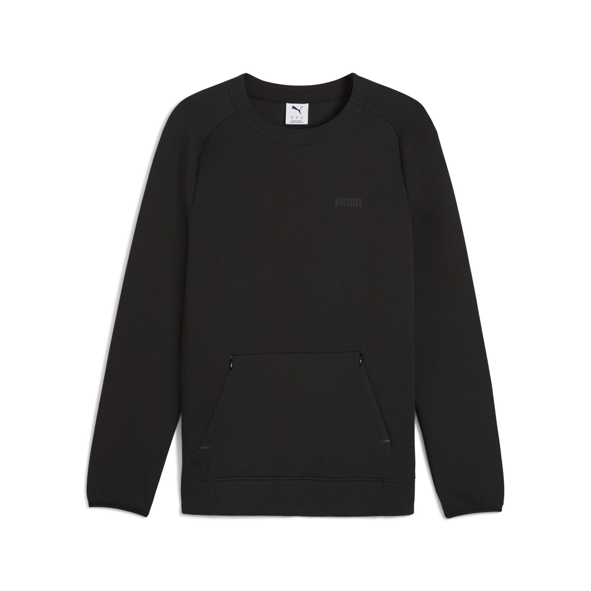 Мужской свитшот PUMA SPACER Crew 68857101-M