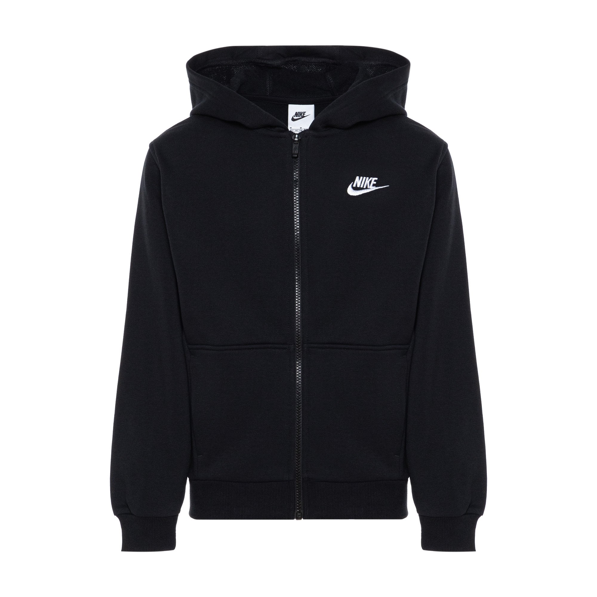 Подростковая худи Nike Sportswear Club Fleece French Terry Hoodie FD3017-010-XS