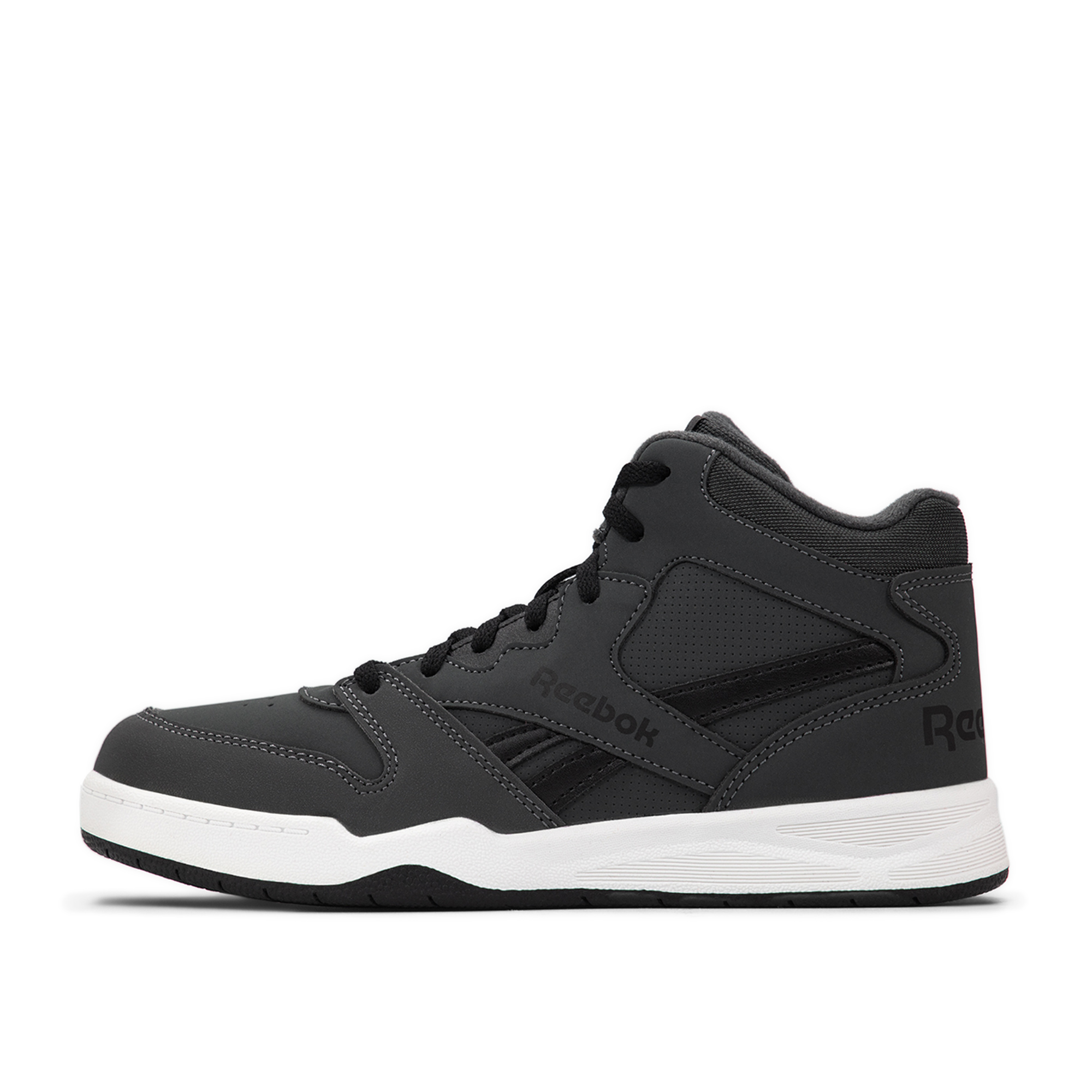 Подростковые кроссовки Reebok BB 4500 Court 100232752-4.5