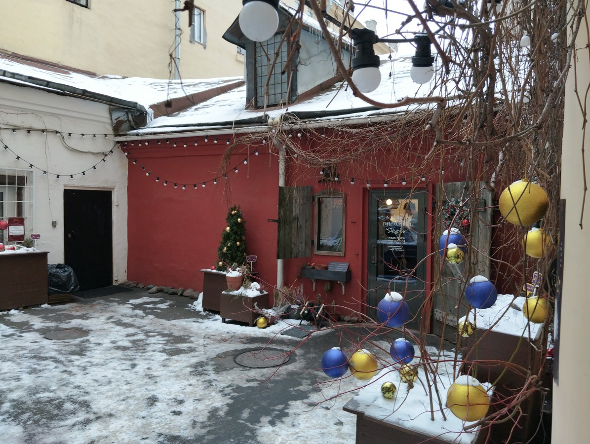 Подарочный сертификат Кофе в Петербурге: чёрный как ночь и горячий как любовь до 7 участников 2,5 час. Москва БоксДари